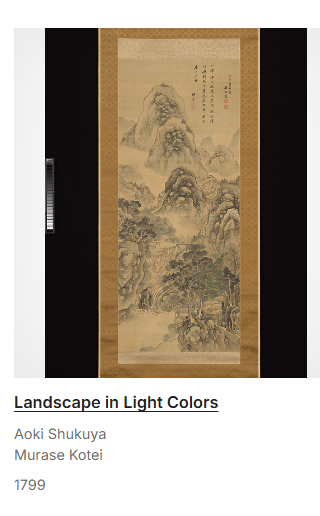 屏幕截图 2025-12-09 142011.png