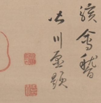 屏幕截图 2025-12-09 152321.png