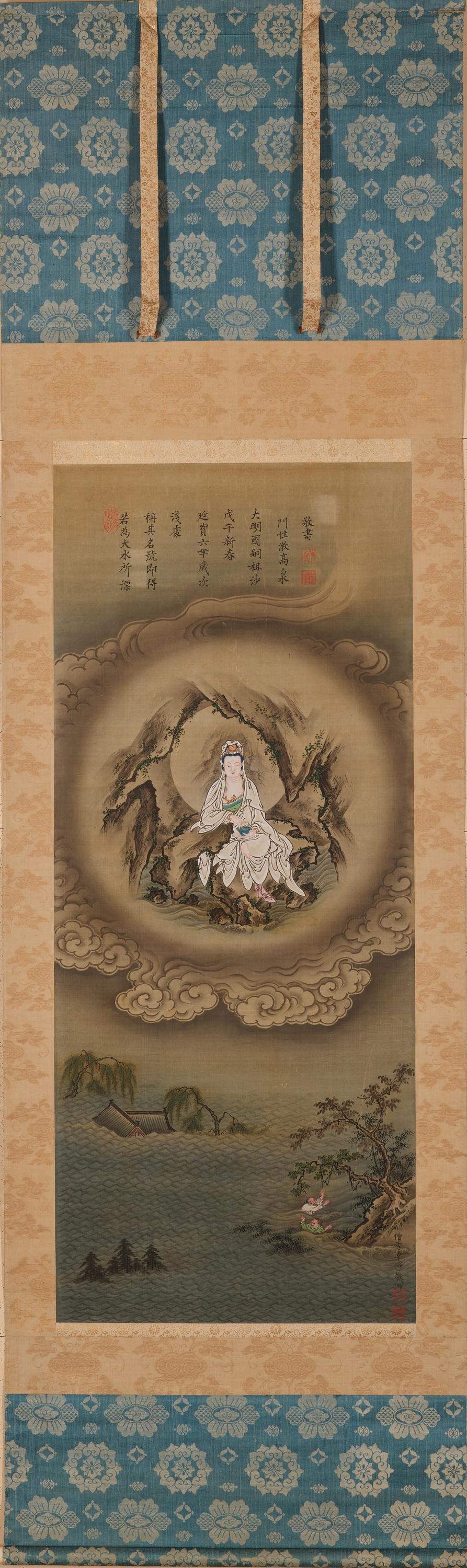 【微观戳】観音変相  江戸時代・延宝6年(1678) 東京国立博物館